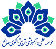Prespa light mode logo 